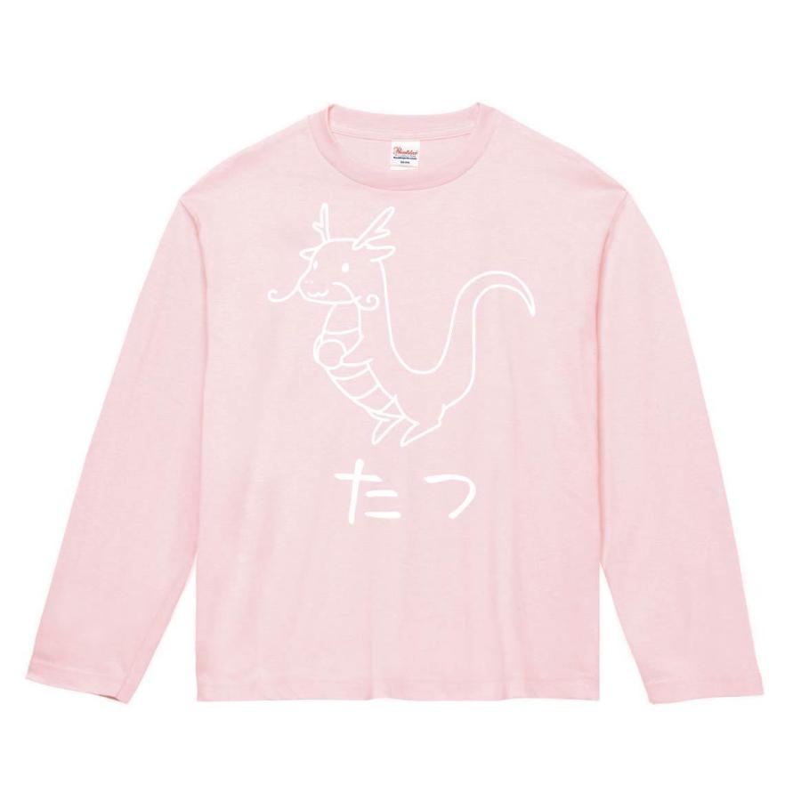 たつ 龍 動物 イラスト 長袖tシャツ Hi022nt サモエスキー 通販 Yahoo ショッピング