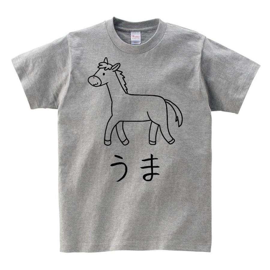 うま 馬 動物 イラスト 半袖tシャツ Hi024ht サモエスキー 通販 Yahoo ショッピング