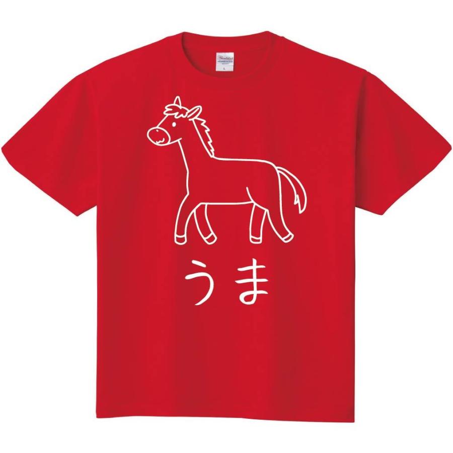 うま 馬 動物 イラスト 半袖tシャツ Hi024ht サモエスキー 通販 Yahoo ショッピング