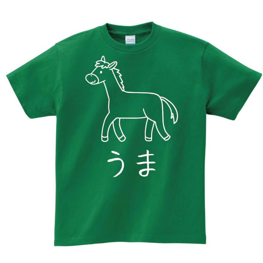 うま 馬 動物 イラスト 半袖tシャツ Hi024ht サモエスキー 通販 Yahoo ショッピング