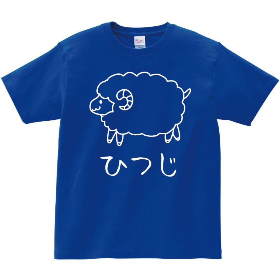 ひつじ 羊 動物 イラスト 半袖tシャツ Hi025ht サモエスキー 通販 Yahoo ショッピング