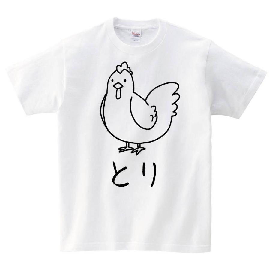 とり 鶏 動物 イラスト 半袖tシャツ Hi027ht サモエスキー 通販 Yahoo ショッピング