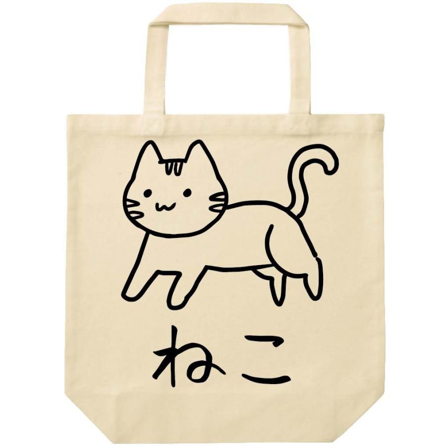 ねこ ネコ 猫 動物 イラスト トートバッグ Hi037tb サモエスキー 通販 Yahoo ショッピング