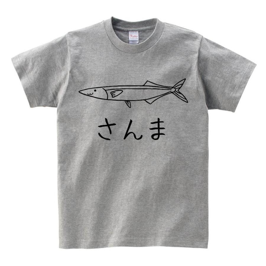 さんま 秋刀魚 魚 イラスト 半袖tシャツ Hi038ht サモエスキー 通販 Yahoo ショッピング