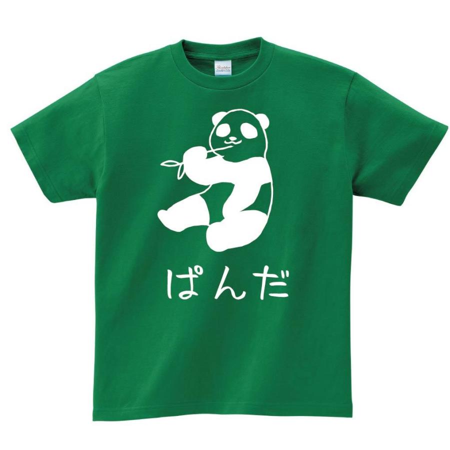 ぱんだ パンダ 動物 イラスト 半袖tシャツ Hi039ht サモエスキー 通販 Yahoo ショッピング
