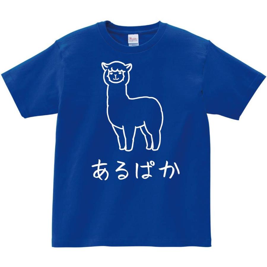あるぱか アルパカ 動物 イラスト 半袖tシャツ Hi041ht サモエスキー 通販 Yahoo ショッピング