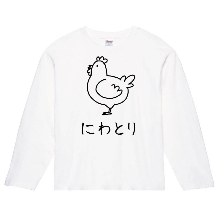にわとり ニワトリ 鶏 動物 イラスト 長袖tシャツ Hi047nt サモエスキー 通販 Yahoo ショッピング
