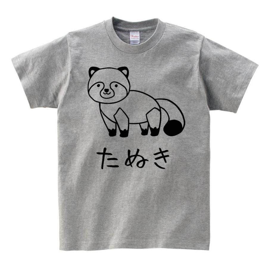 たぬき　タヌキ　狸　動物　イラスト　半袖Tシャツ｜samoeskey｜03