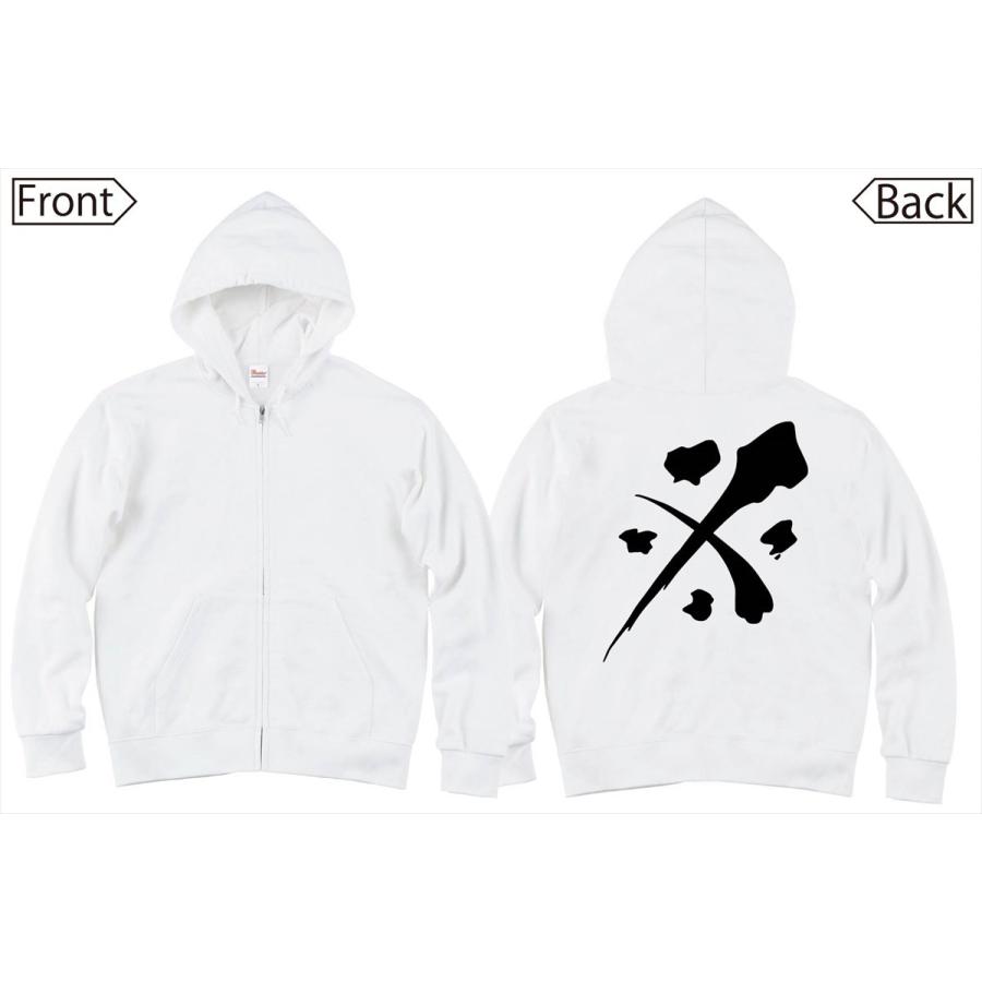 ただしイケメンに限る ジップパーカー I026zp サモエスキー 通販 Yahoo ショッピング