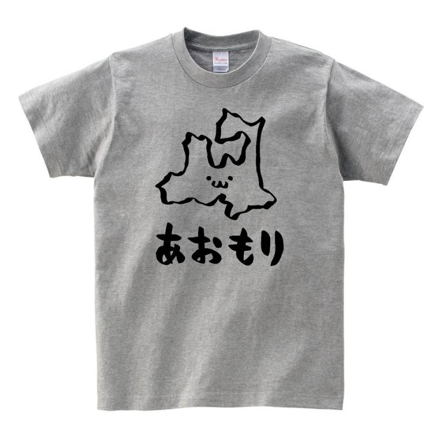 あおもり 青森県 都道府県 地図 筆絵 イラスト 半袖tシャツ Jp002ht サモエスキー 通販 Yahoo ショッピング