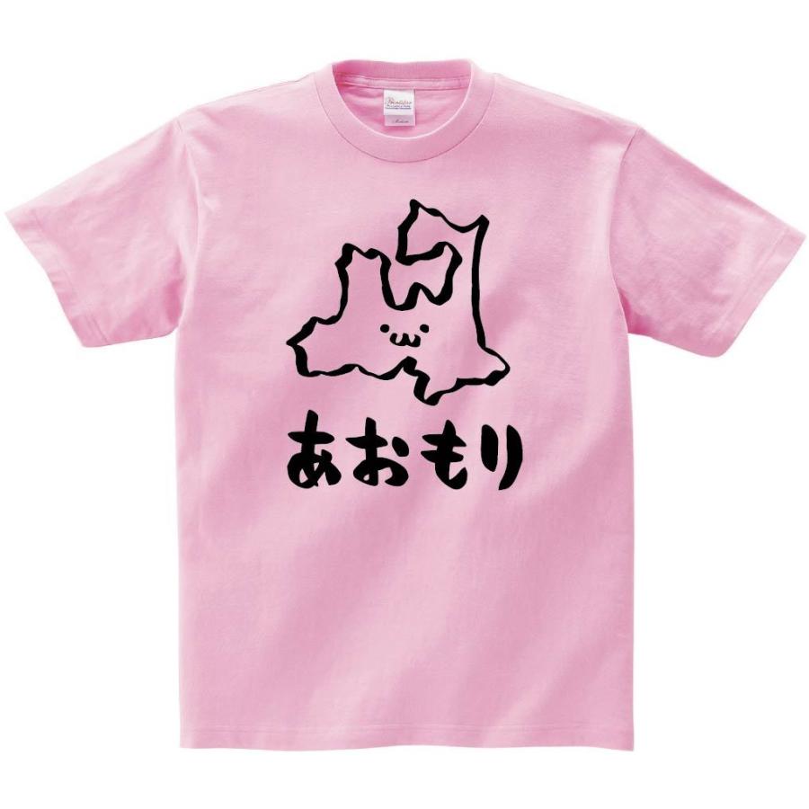あおもり 青森県 都道府県 地図 筆絵 イラスト 半袖tシャツ Jp002ht サモエスキー 通販 Yahoo ショッピング