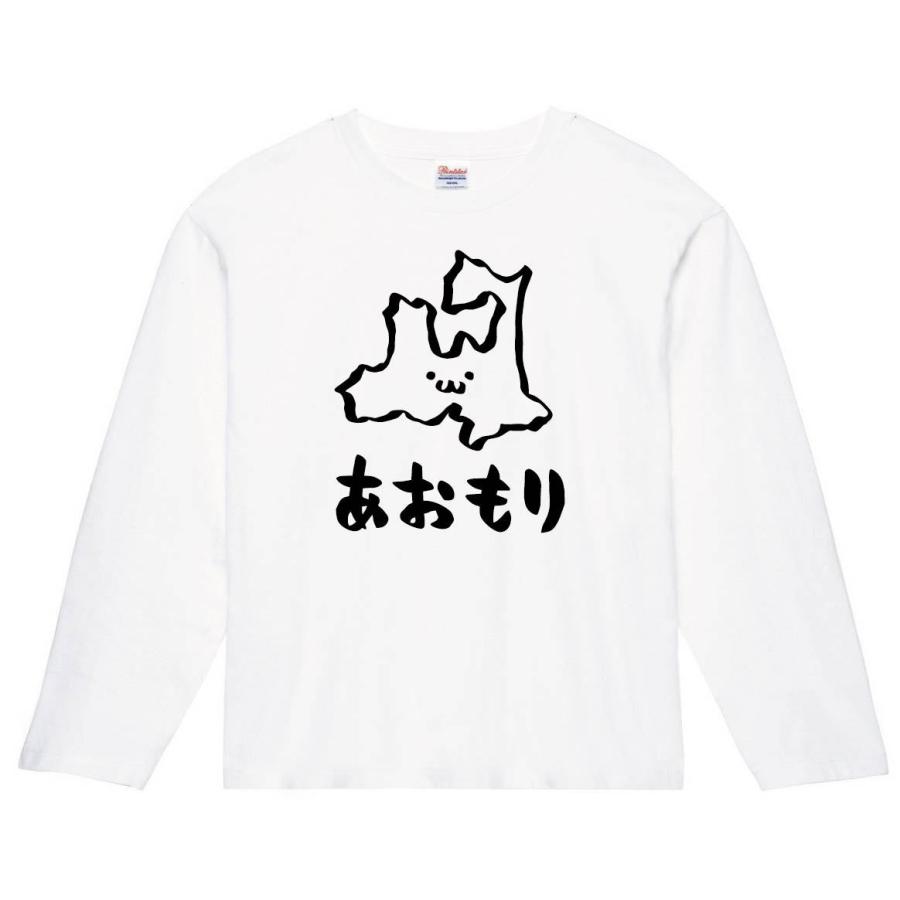 あおもり 青森県 都道府県 地図 筆絵 イラスト 長袖tシャツ Jp002nt サモエスキー 通販 Yahoo ショッピング