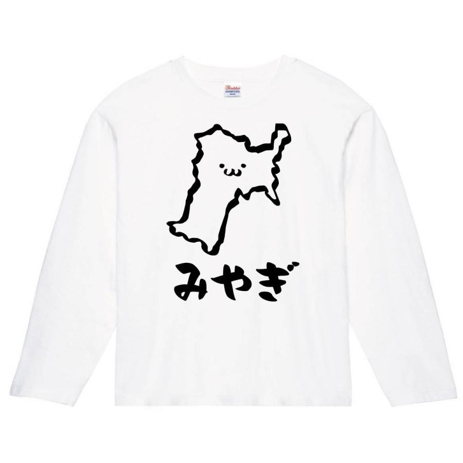 みやぎ 宮城県 都道府県 地図 筆絵 イラスト 長袖tシャツ Jp004nt サモエスキー 通販 Yahoo ショッピング