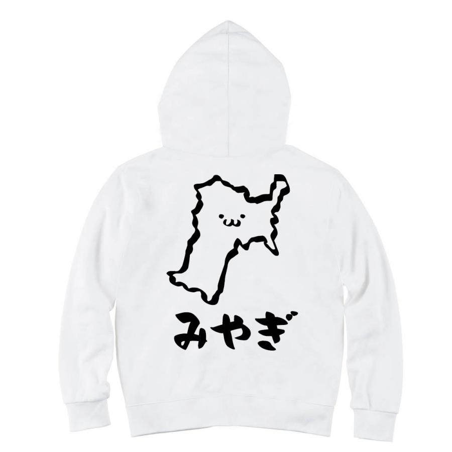 みやぎ 宮城県 都道府県 地図 筆絵 イラスト ジップパーカー Jp004zp サモエスキー 通販 Yahoo ショッピング