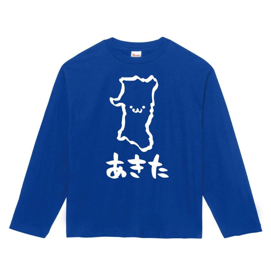 あきた 秋田県 都道府県 地図 筆絵 イラスト 長袖tシャツ Jp005nt サモエスキー 通販 Yahoo ショッピング