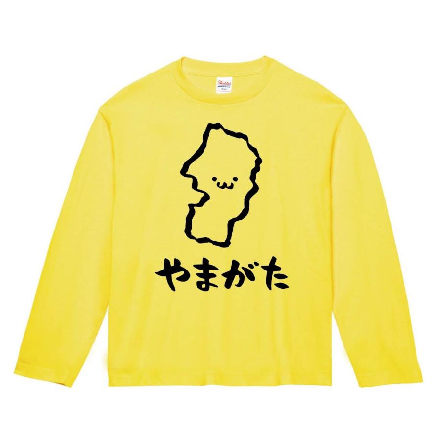 やまがた 山形県 都道府県 地図 筆絵 イラスト 長袖tシャツ Jp006nt サモエスキー 通販 Yahoo ショッピング