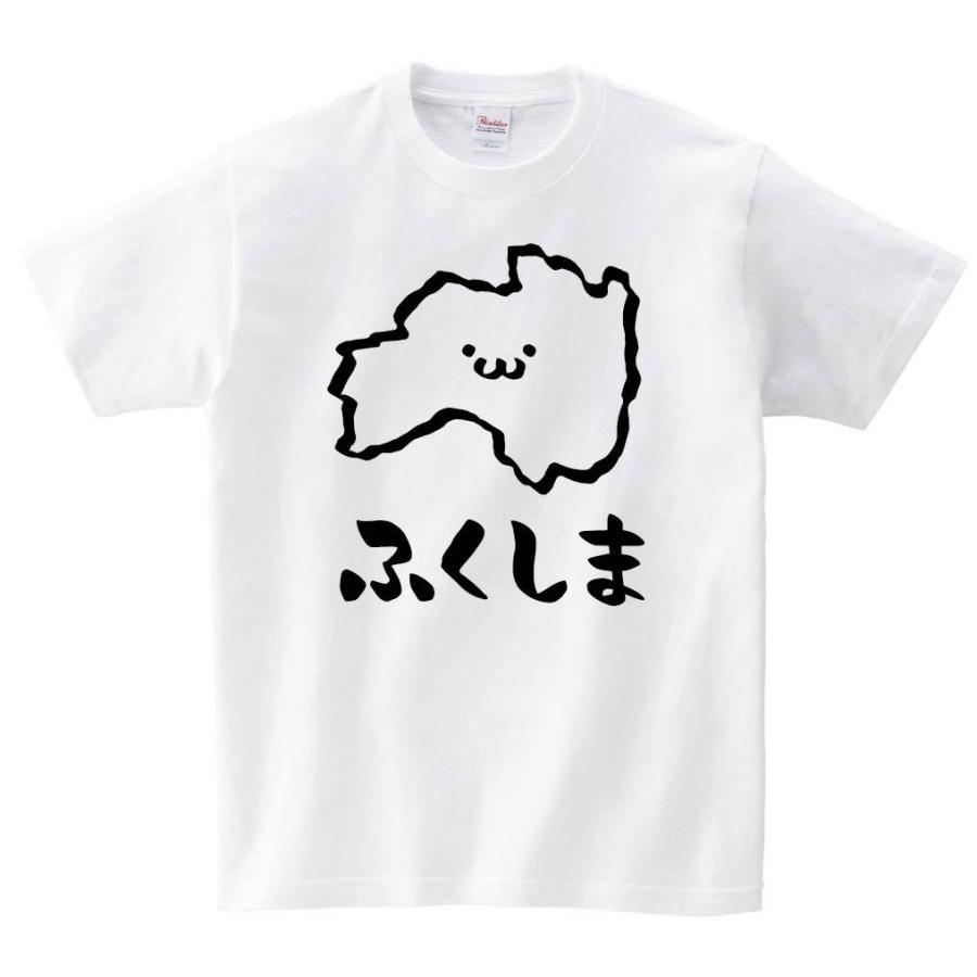 ふくしま 福島県 都道府県 地図 筆絵 イラスト 半袖tシャツ Jp007ht サモエスキー 通販 Yahoo ショッピング