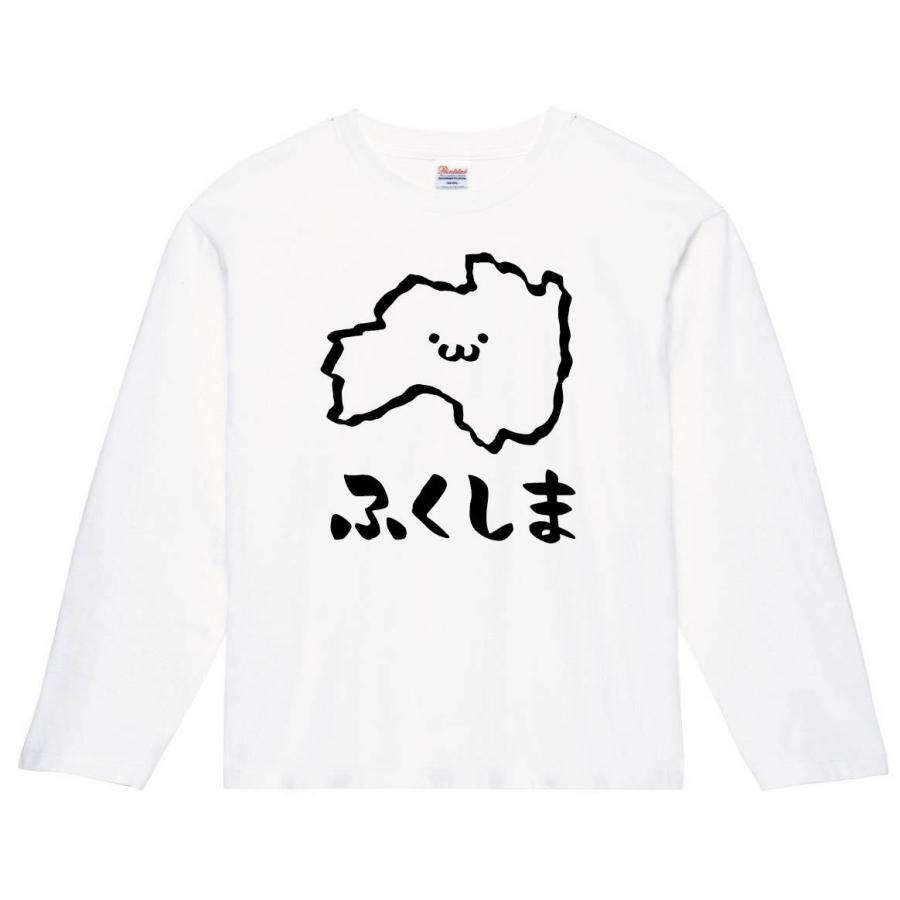 ふくしま 福島県 都道府県 地図 筆絵 イラスト 長袖tシャツ Jp007nt サモエスキー 通販 Yahoo ショッピング