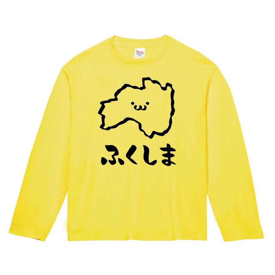 ふくしま 福島県 都道府県 地図 筆絵 イラスト 長袖tシャツ Jp007nt サモエスキー 通販 Yahoo ショッピング