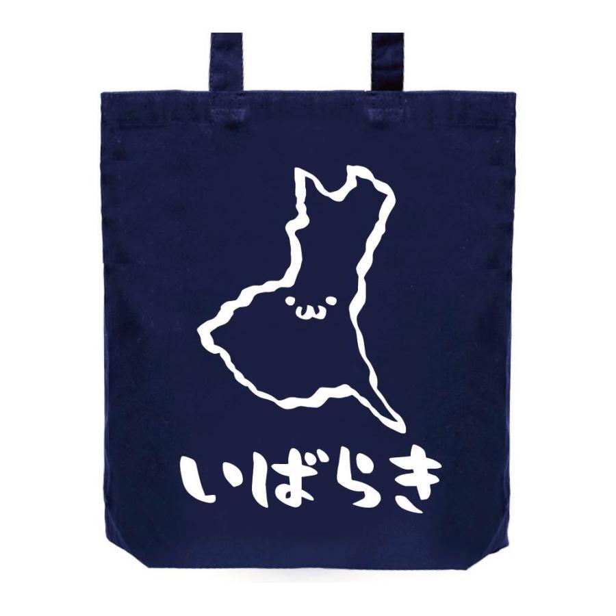 いばらき 茨城県 都道府県 地図 筆絵 イラスト トートバッグ Jp008tb サモエスキー 通販 Yahoo ショッピング