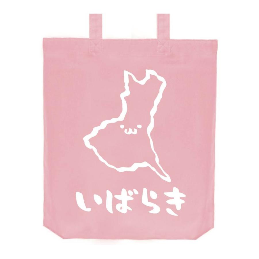 いばらき 茨城県 都道府県 地図 筆絵 イラスト トートバッグ Jp008tb サモエスキー 通販 Yahoo ショッピング