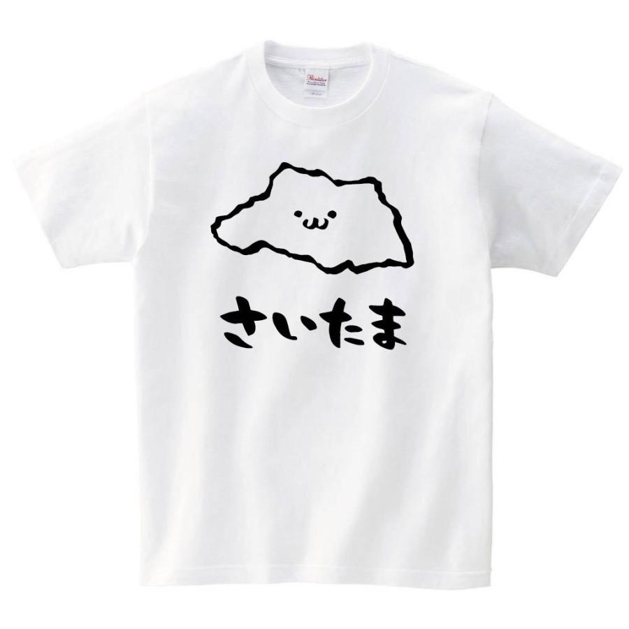 さいたま 埼玉県 都道府県 地図 筆絵 イラスト 半袖tシャツ Jp011ht サモエスキー 通販 Yahoo ショッピング