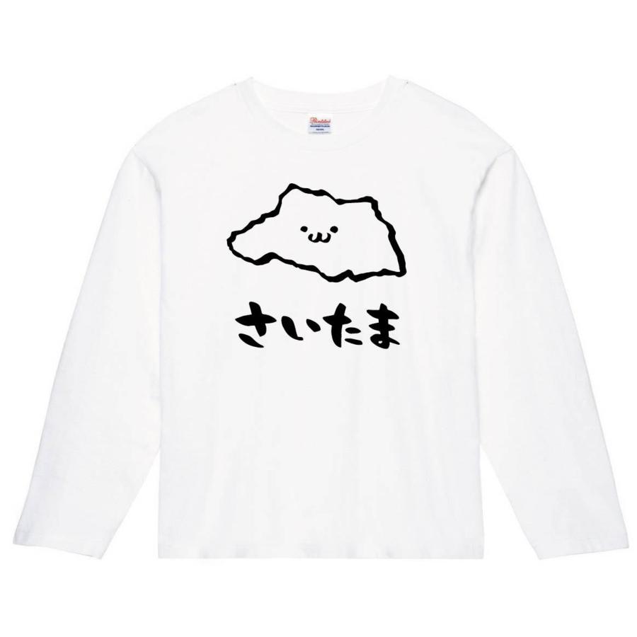 さいたま 埼玉県 都道府県 地図 筆絵 イラスト 長袖tシャツ Jp011nt サモエスキー 通販 Yahoo ショッピング