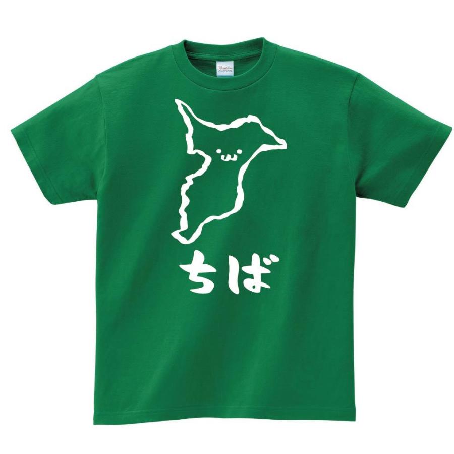 ちば 千葉県 都道府県 地図 筆絵 イラスト 半袖tシャツ Jp012ht サモエスキー 通販 Yahoo ショッピング