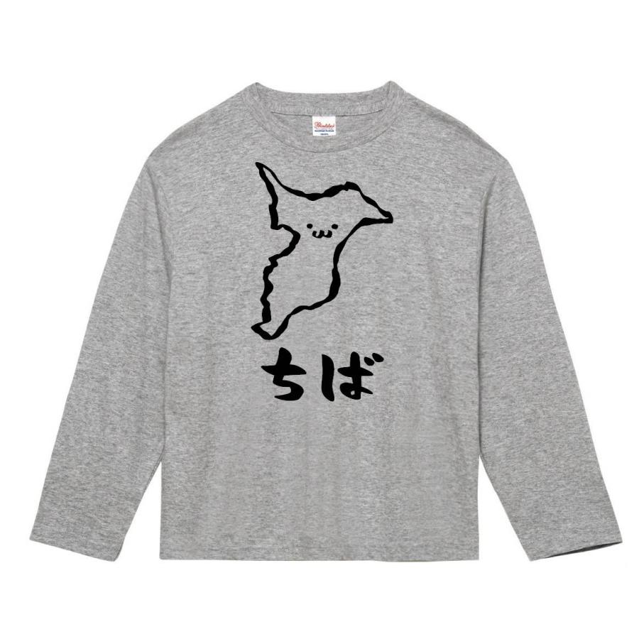ちば 千葉県 都道府県 地図 筆絵 イラスト 長袖tシャツ Jp012nt サモエスキー 通販 Yahoo ショッピング