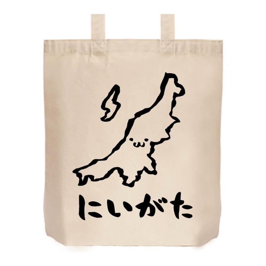 にいがた 新潟県 都道府県 地図 筆絵 イラスト トートバッグ Jp015tb サモエスキー 通販 Yahoo ショッピング