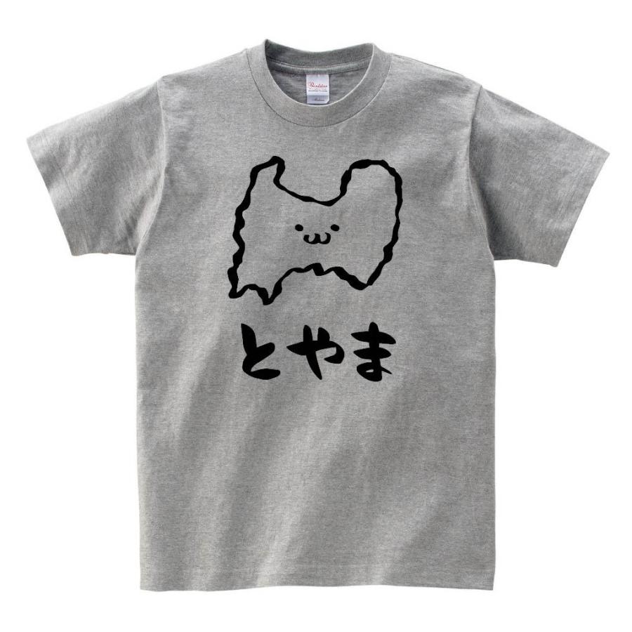 とやま 富山県 都道府県 地図 筆絵 イラスト 半袖tシャツ Jp016ht サモエスキー 通販 Yahoo ショッピング