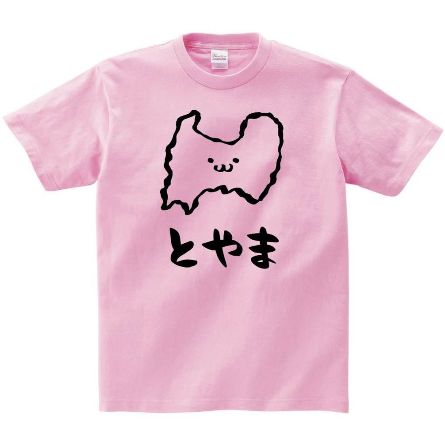 とやま 富山県 都道府県 地図 筆絵 イラスト 半袖tシャツ Jp016ht サモエスキー 通販 Yahoo ショッピング