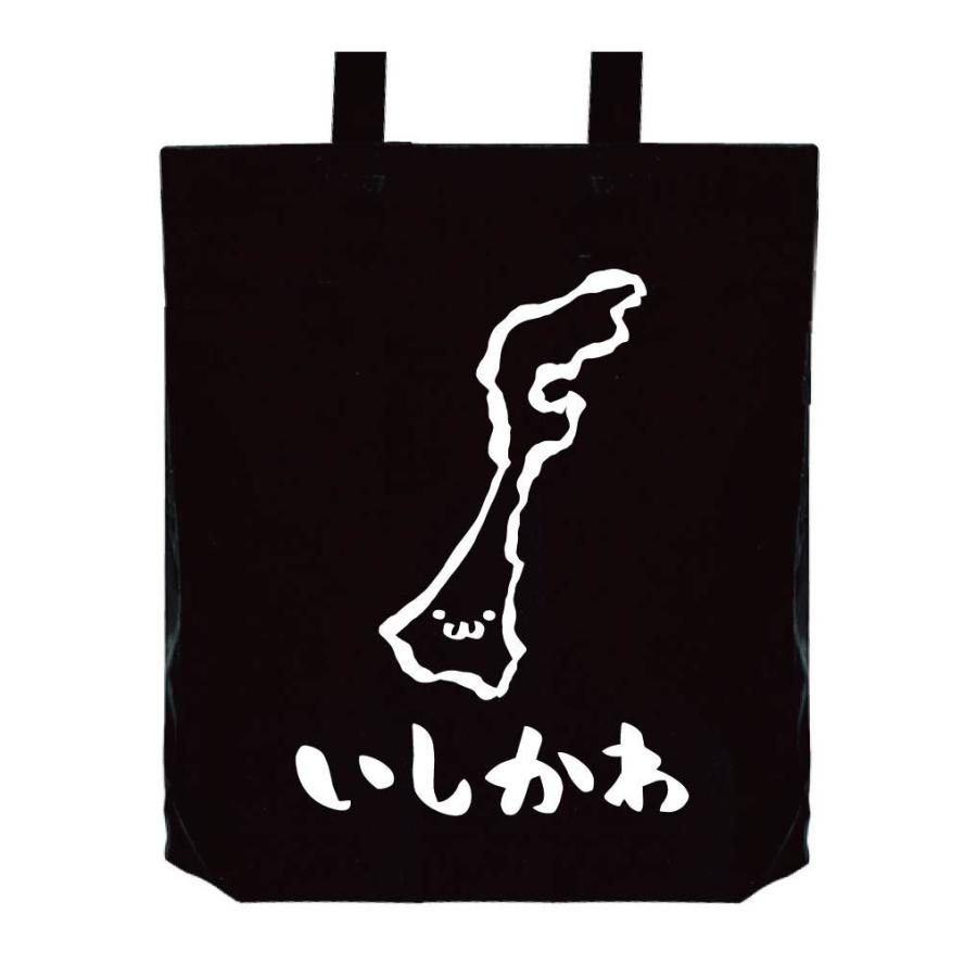 いしかわ 石川県 都道府県 地図 筆絵 イラスト トートバッグ Jp017tb サモエスキー 通販 Yahoo ショッピング