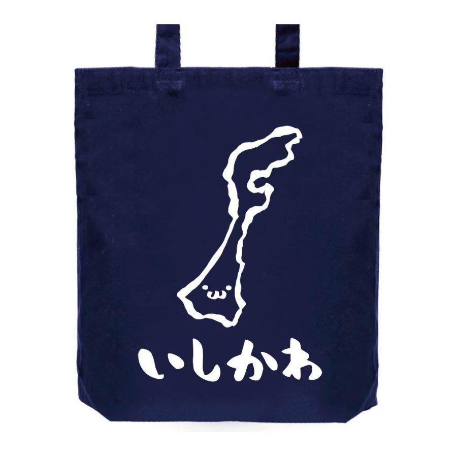いしかわ 石川県 都道府県 地図 筆絵 イラスト トートバッグ Jp017tb サモエスキー 通販 Yahoo ショッピング