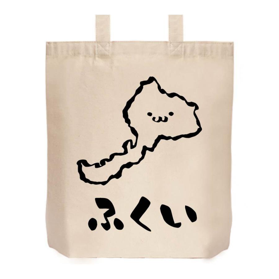 ふくい 福井県 都道府県 地図 筆絵 イラスト トートバッグ Jp018tb サモエスキー 通販 Yahoo ショッピング