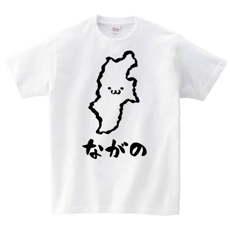 ながの 長野県 都道府県 地図 筆絵 イラスト 半袖tシャツ Jp0ht サモエスキー 通販 Yahoo ショッピング