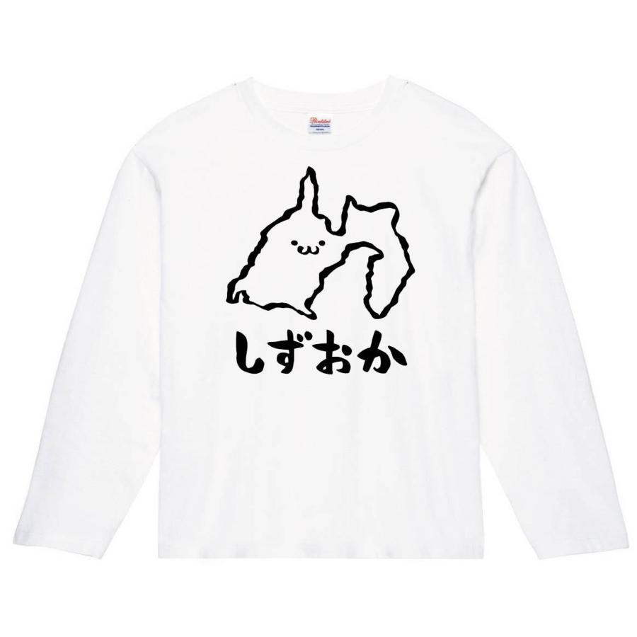 しずおか 静岡県 都道府県 地図 筆絵 イラスト 長袖tシャツ Jp022nt サモエスキー 通販 Yahoo ショッピング