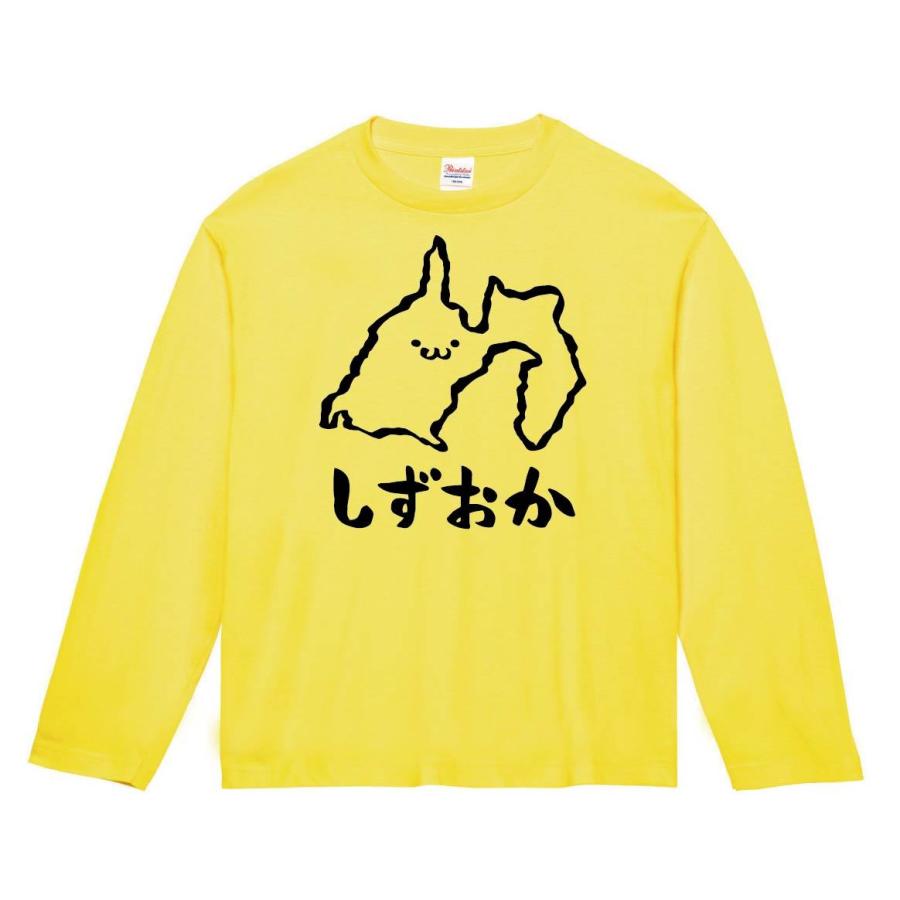 しずおか 静岡県 都道府県 地図 筆絵 イラスト 長袖tシャツ Jp022nt サモエスキー 通販 Yahoo ショッピング