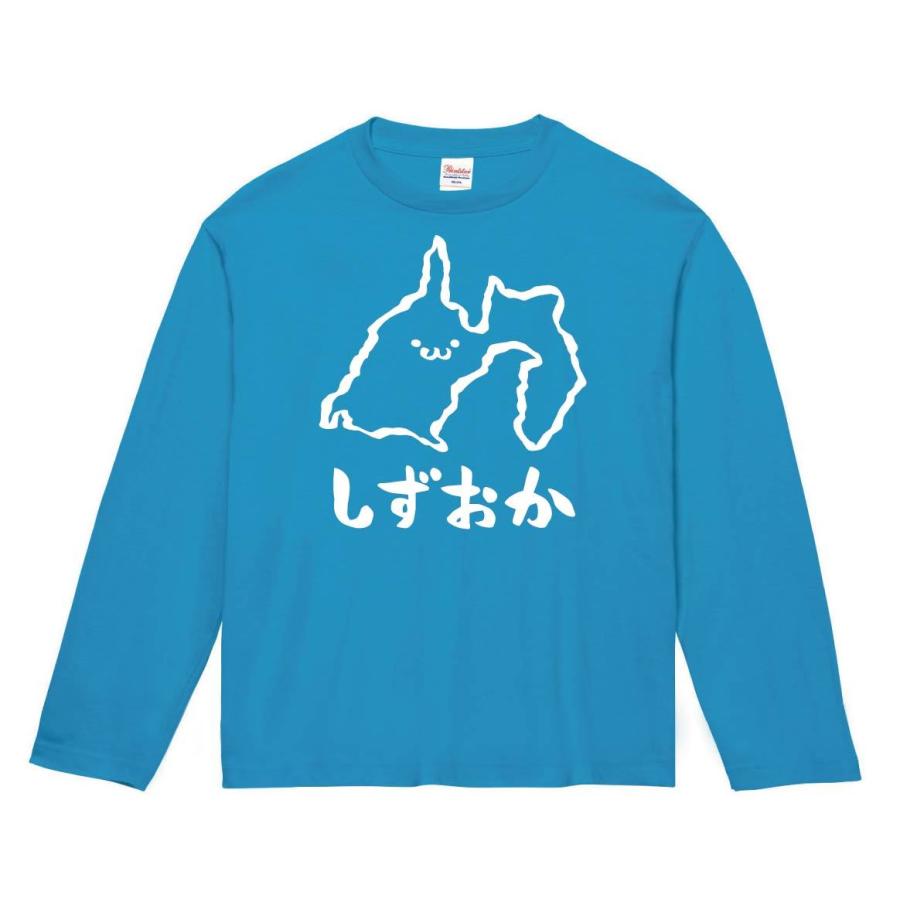 しずおか 静岡県 都道府県 地図 筆絵 イラスト 長袖tシャツ Jp022nt サモエスキー 通販 Yahoo ショッピング