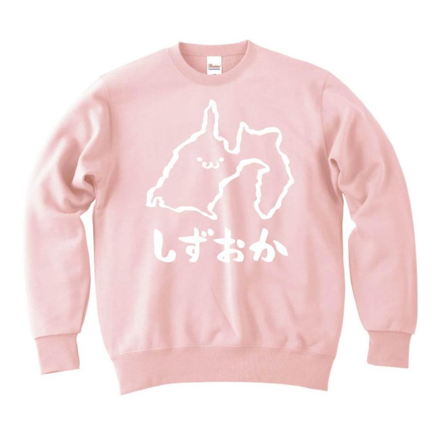 しずおか 静岡県 都道府県 地図 筆絵 イラスト トレーナー Jp022tr サモエスキー 通販 Yahoo ショッピング