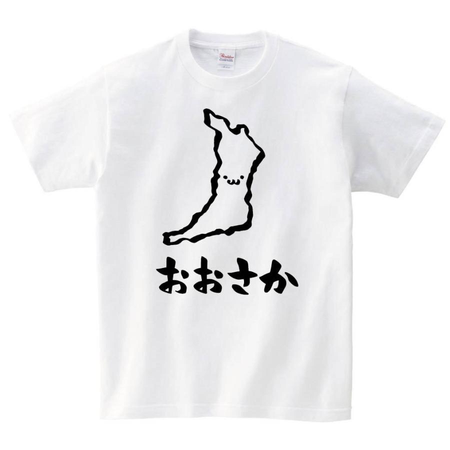 おおさか 大阪府 都道府県 地図 筆絵 イラスト 半袖tシャツ Jp027ht サモエスキー 通販 Yahoo ショッピング
