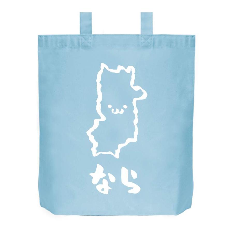 なら 奈良県 都道府県 地図 筆絵 イラスト トートバッグ Jp029tb サモエスキー 通販 Yahoo ショッピング