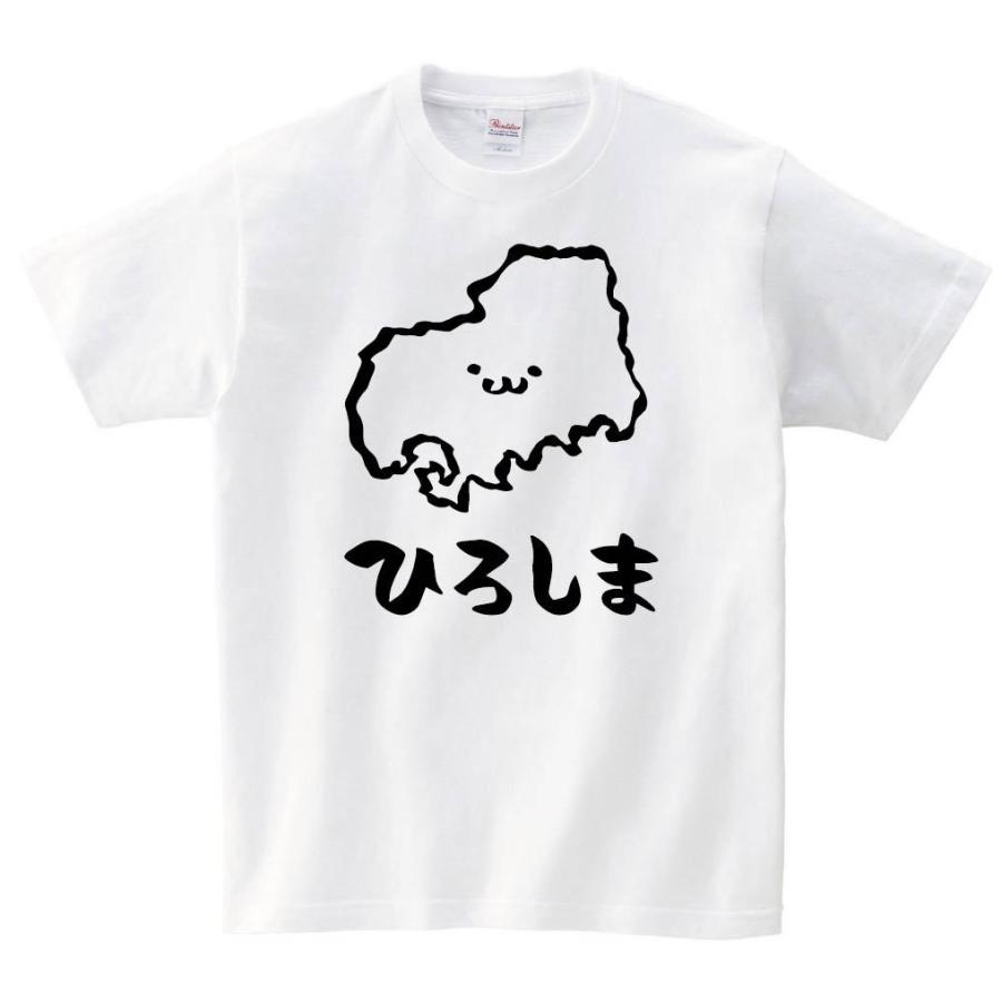 ひろしま 広島県 都道府県 地図 筆絵 イラスト 半袖tシャツ Jp034ht サモエスキー 通販 Yahoo ショッピング
