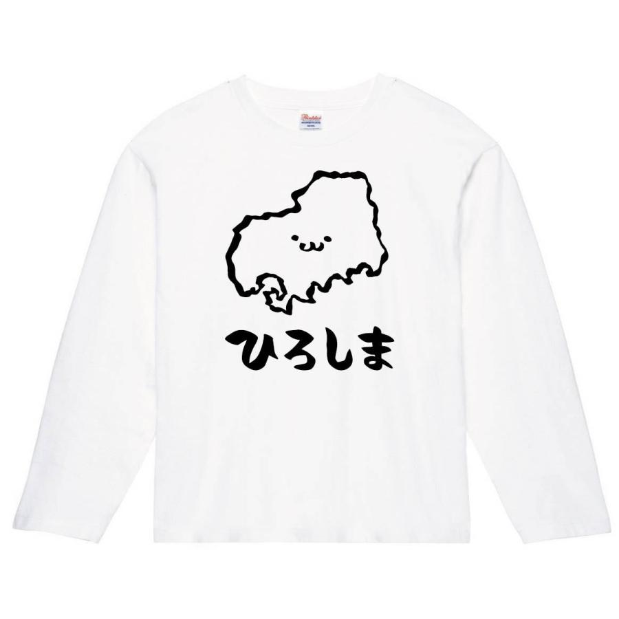ひろしま 広島県 都道府県 地図 筆絵 イラスト 長袖tシャツ Jp034nt サモエスキー 通販 Yahoo ショッピング