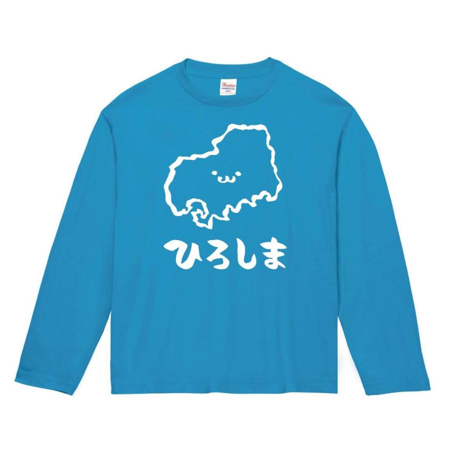 ひろしま 広島県 都道府県 地図 筆絵 イラスト 長袖tシャツ Jp034nt サモエスキー 通販 Yahoo ショッピング