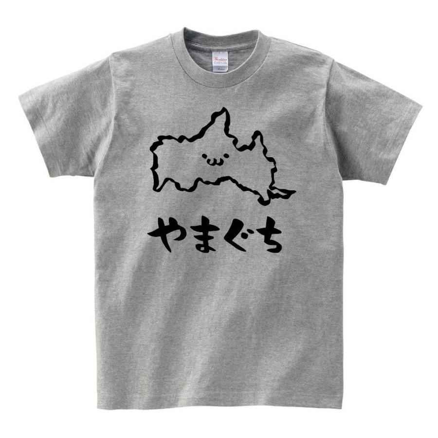 やまぐち 山口県 都道府県 地図 筆絵 イラスト 半袖tシャツ Jp035ht サモエスキー 通販 Yahoo ショッピング
