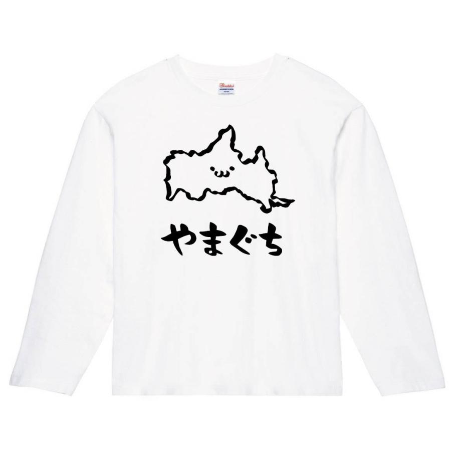 やまぐち 山口県 都道府県 地図 筆絵 イラスト 長袖tシャツ Jp035nt サモエスキー 通販 Yahoo ショッピング