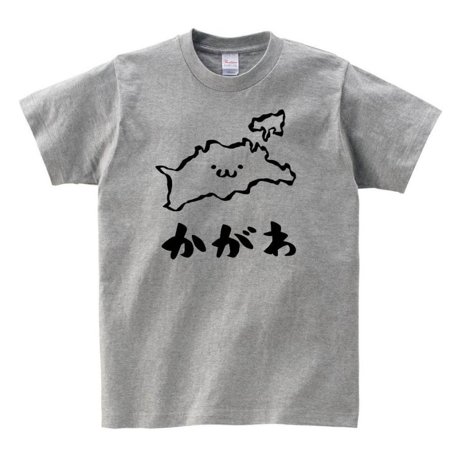 かがわ 香川県 都道府県 地図 筆絵 イラスト 半袖tシャツ Jp037ht サモエスキー 通販 Yahoo ショッピング