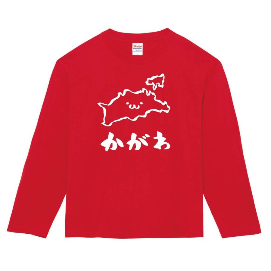 かがわ 香川県 都道府県 地図 筆絵 イラスト 長袖tシャツ Jp037nt サモエスキー 通販 Yahoo ショッピング
