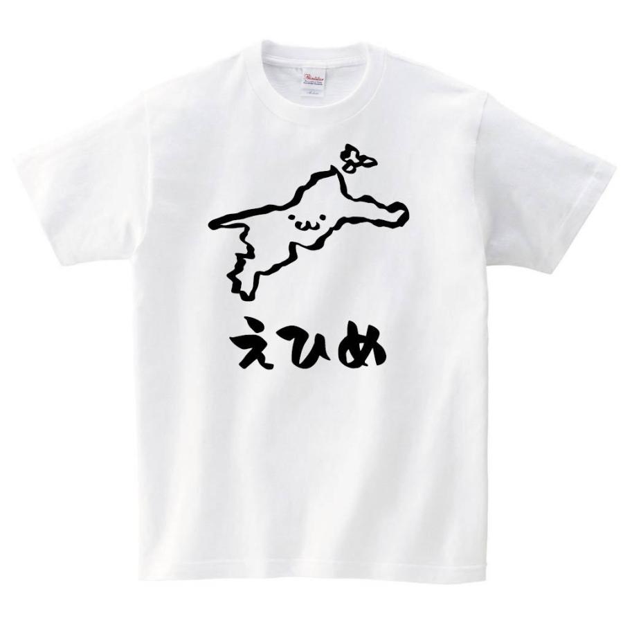 えひめ 愛媛県 都道府県 地図 筆絵 イラスト 半袖tシャツ Jp038ht サモエスキー 通販 Yahoo ショッピング